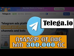 How to Make Money on Telegram with Telega.io (Step-by-Step Tutorial)