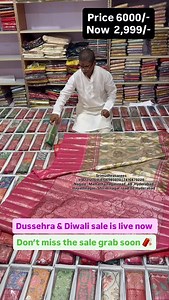 7.1K views · 14 reactions | @srimudhrasarees.in Get all ur wedding...