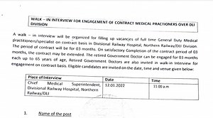 Railway Recruitment 2022: रेलवे में इन पदों पर इंटरव्यू के आधार पर होगी भर्ती, 95 हज़ार रुपए तक मिलेगी सैलरी