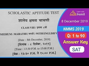 NMMS Answer Key 2019 : Paper 2 (SAT) #LearnwithSunil