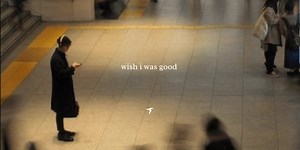 15K views · 426 reactions | cry | 퐿푦푟푖푐푎푙 푣푖푏푒푠 | Facebook