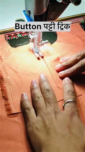 इतना आसान तरीक़ा कभी देखा है । easiest way to make placket opening on your kurti | #sewing