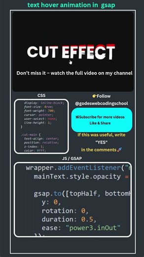 Amazing Text Hover Effect Using GSAP | HTML CSS JavaScript | #shorts