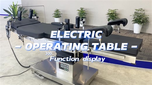 BDOP01 Adjustable General Surgery Hospital Console Multi-functional Electric Operating Table
