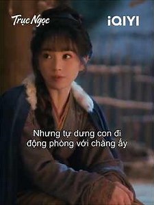 🤔💘🎭😏 #TrụcNgọc #iQIYI #shorts