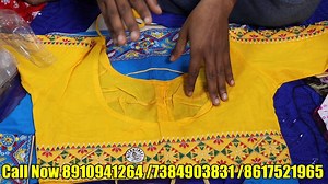 1M views · 15K reactions | এই প্রথমবার ক্যাশ টাকা ফেরত মাল বিক্রি...