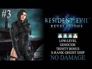 [Resident Evil Revelations] Raid Mode - Bonus Stage: The Ghost Ship - Trinity Bonus, Solo#2 (PS3)