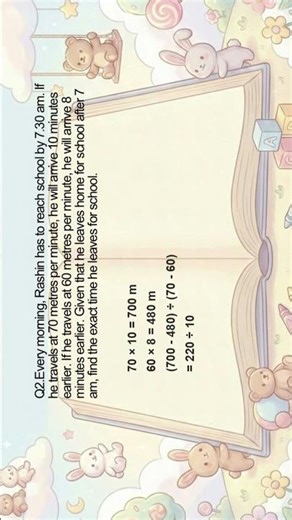 PSLE P6《Average Q2》#primaryteacher #PrimaryMath #Math #maths #primarymaths #primaryschool #study