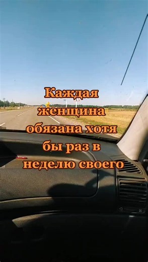 ❤❤❤Солнышко❤❤❤ (@s_o_l_n_i_w_k_o_60)’s videos with оригинальный звук - ❤❤❤Солнышко❤❤❤