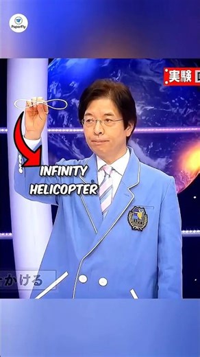 how to make infinity spinning paper helicopter ♾️ 🚁 #shortsfeed #short #trending