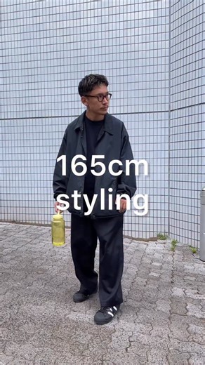 ikeko on Instagram: "いつもありがとうございます。 本日の低身長ワイドサイズスタイリングです😁 肌寒くなったので、コーチジャケットを引っ張り出し。 Tシャツ含めてオールネイビーのグラデーションにしました。 20日土曜日はアーバンリサーチルミネ横浜店にいます、 是非お時間あれば遊びに来てください😄 秋のご参考になれば幸いです🙇‍♂️ #パパコーデ"