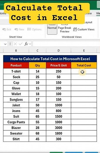 How to calculate Total Cost in Excel.