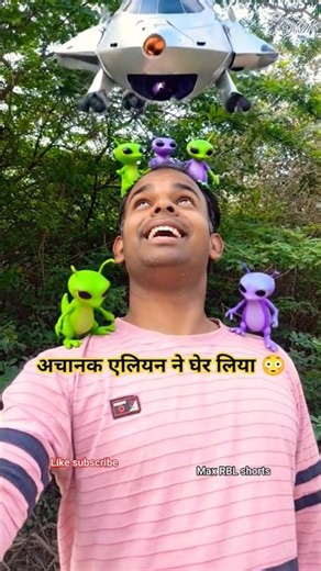 सिर पर एलियन का कब्जा 😱#shorts #viral #funny #shortsfeed #trending #alien #alienvideo #aivideo #ai 👽