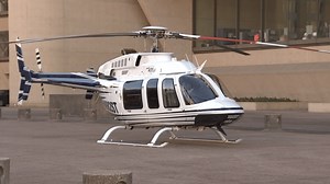 Ross Perot Jr. Donates Helicopter to Dallas Police