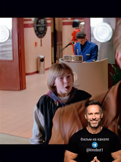 Арнольд не верит своим глазам 😅 #кинобот🍿 #фильм #кинотоп #кино
