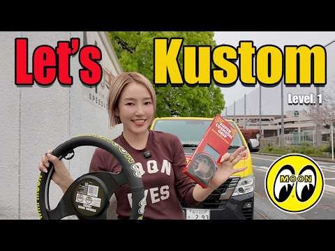 【誰でも簡単カスタム】MOONEYES ステアリングカバー取り付け方！｜How to Install MOONEYES Steering Wheel Cover