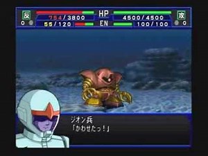 SRW Impact - Invincible Goggs