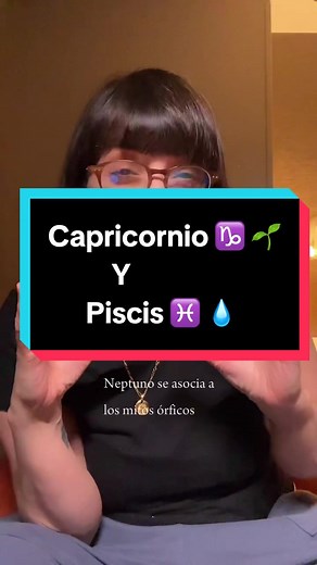 Compatibilidad entre Capricornio y Piscis en Astrología