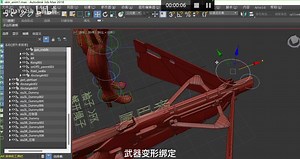 thread-260218-1-1.html