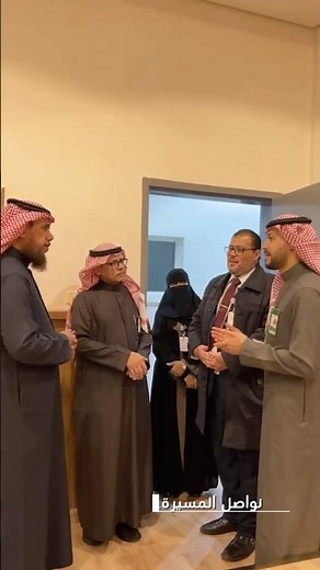 مدارس المنهل تستقبل تدقيق الآيزو بالشراكة مع المركز السعودي للاعتماد SAAC ✨. #MPS
