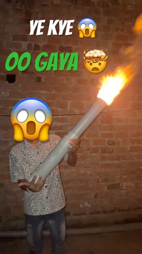 How to make Potato canon Il Calcium carbide gun #experiment #calcumcarbide#shorts #diwali #minivlog