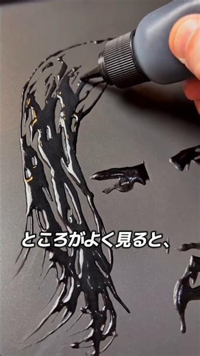 パンケーキの絵 #アート