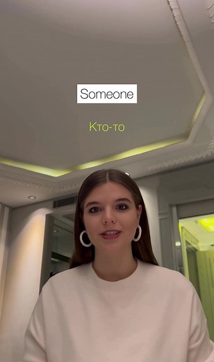 Как часто занимаетесь? How often do you study?