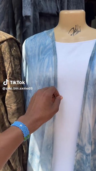 Ayyaana Diina Koo: Haraty Kennaa Yaa Qabnaa