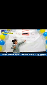 𝐓𝐡𝐮𝐫𝐬𝐝𝐚𝐲 …𝐍𝐨𝐭𝐡𝐢𝐧𝐠 𝐦𝐨𝐫𝐞 𝐩𝐥𝐞𝐚𝐬𝐮𝐫𝐚𝐛𝐥𝐞 𝐭𝐡𝐚𝐧 𝐨𝐩𝐞𝐧𝐢𝐧𝐠 𝐨𝐮𝐫 𝐞𝐲𝐞𝐬 𝐚𝐧𝐝 𝐫𝐞𝐚𝐥𝐢𝐳𝐢𝐧𝐠 𝐭𝐡𝐚𝐭 𝐞𝐯𝐞𝐫𝐲 𝐝𝐚𝐲, 𝐆𝐨𝐝 𝐠𝐢𝐯𝐞𝐬 𝐮𝐬 𝐚 𝐜𝐡𝐚𝐧𝐜𝐞 𝐭𝐨 𝐭𝐫𝐲 𝐚𝐠𝐚𝐢𝐧. 𝐎𝐟 𝐧𝐨𝐭 𝐥𝐨𝐨𝐤𝐢𝐧𝐠 𝐛𝐚𝐜𝐤. 𝐓𝐨 𝐥𝐨𝐯𝐞, 𝐬𝐦𝐢𝐥𝐞 𝐚𝐧𝐝 𝐥𝐢𝐯𝐞!” – Activity: Days of week Class: Prep | Dare-Arqam School Dunga Bunga