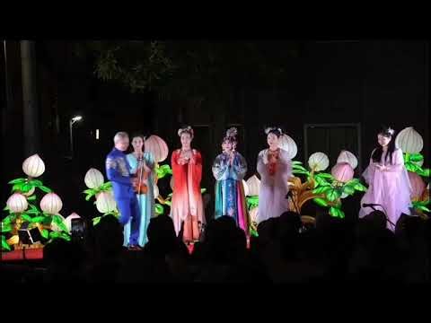 2025横浜中華街仲秋イベント:フィナーレ(横浜中華芸術学校出演)