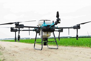 [Hot Item] Agriculture Rtk Base Station Bactericides Drone Sprayer Frame OEM Parts