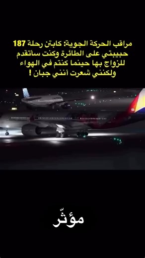 Nariman Shihab on Instagram: "@doctor_barrak_q8"