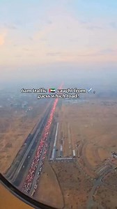 6.1K views · 133 reactions | Traffic jams in Dubai  be like  ‍️ guess which road? : @nazeela.rashith . . . #Dubailife #trafficwoes #dubaitraffic #dubaiblogger #explorepage #dubai #trending #uae #sharjah #viral #viralreels #trendingreels #reelsitfeelsit #reelkarofeelkaro #dubailife #dubaiworklife #visitdubai #ajman | Dubai City | Facebook