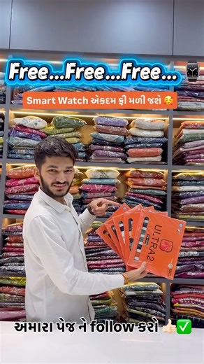 🌸 surbhi fashion 🌸 on Instagram: "Visit Surbhi Fashion Ahmedabad हर रोज नया कलेक्शन देखने के लिए हमारे I’d को follow करें।✅ ऑर्डर बुक करने के लिए स्क्रीनशॉट लेकर WhatsApp नंबर पर सेंड कीजिए और अपना ऑर्डर बुक कर सकते हो। Like.....share..... follow DM for order and inquiry Group join us :-9724549683 Online delivery is available!!!🎁🛍️ Send screenshot on WhatsApp for more collections details and book your order now ➡️☎️ 9724549683 Shop location:- 📍Shop no 2,3, Rajvi elegance, B/H Vedant Interna