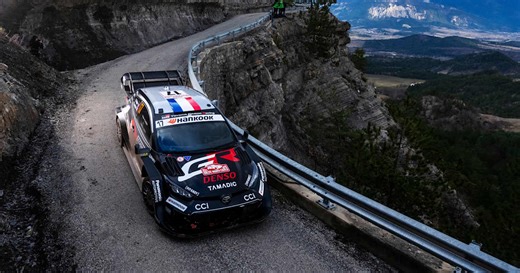 Rallye Monte-Carlo 2025 highlights