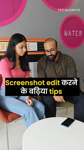83K views · 501 reactions | Here's a pro-tip to edit your screenshots . #screenshot #edit #howto #technology | Techlusive | Facebook