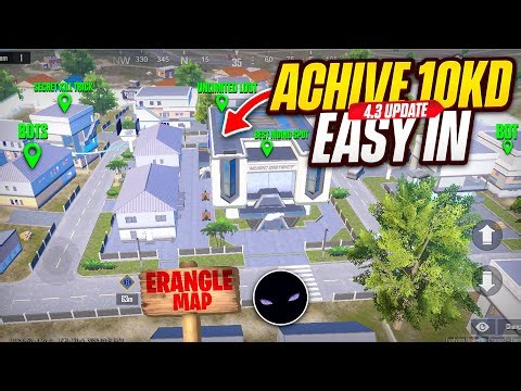 Achieve 10 KD in Erangel🔥 BGMI 4.3 Update | Bot Location + Secret Drop
