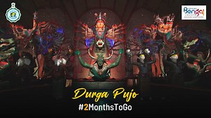 1.1M views · 10K reactions | Discover the vibrant culture, breathtaking landscapes, and warm hospitality of Bengal. Follow us. | Tourism Department, Government of West Bengal | Facebook