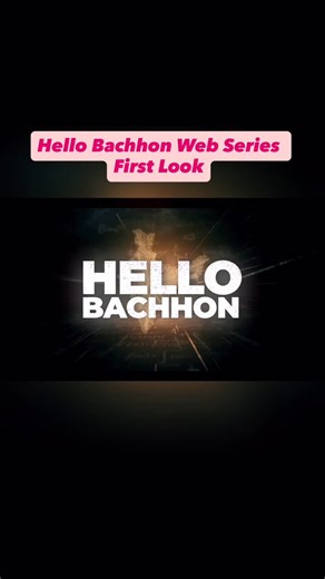 Mohammad Sameer Alam on Instagram: "Hello Bachhon Web Series First Look😱 | #physicswallah #alakhsir #viralreels #instagramreels #hellobachhon"