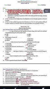 computer application 12th class #pseb #questionpaper #realpaper #boardexam #12th #computer #mcq