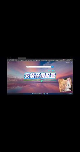 annaconda修改安装环境位置