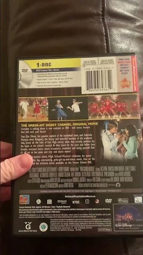 High School Musical 2006 DVD Overview