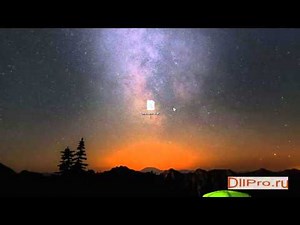 Скачиваем msvbvm50.dll и устраняем ошибки