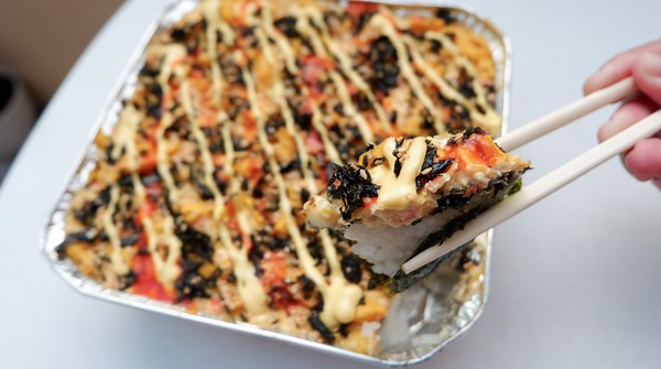 Sushi Bake You’ve Got to Try!