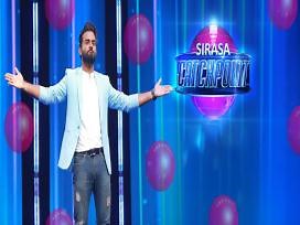 Sirasa Catchpoint 14-12-2025 | Col3neg Television