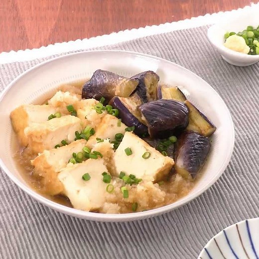 冷やしてもおいしい！ 厚揚げとなすのみぞれ煮のレシピ動画・作り方 | デリッシュキッチン