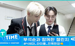 [T:TIME] Challenge Videos with BSS Sketch - TXT