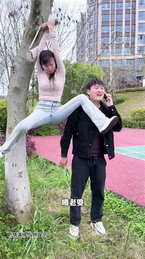 I wasn't expecting THAT! The Human Propeller Challenge #shorts #comedy #funny #couple #shorts