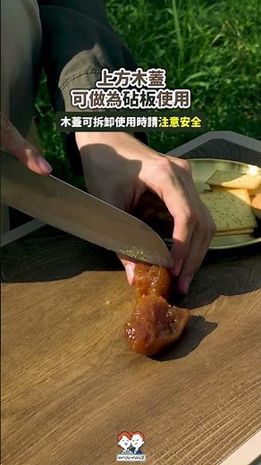 ANDY MAY2⛺出遊靠這箱方便又好裝 #馬可戶外折疊雙開收納箱 #收納 #收納箱 #露營箱