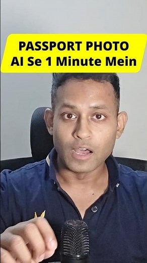 AI Se Passport Size Photo Kaise Banaye | Free Tutorial & FREE AI Prompt